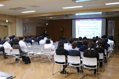 個人情報保護法研修会を開催