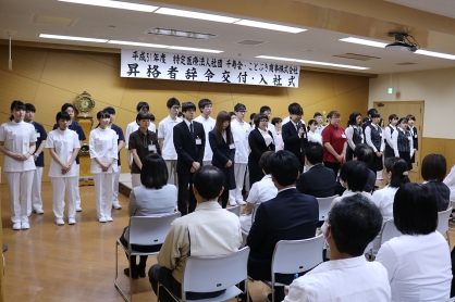 平成31年度新入職員入社式を開催