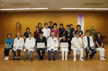 第11回院内研究発表会を開催