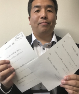 【障害者GH】クイズの日を楽しみました！